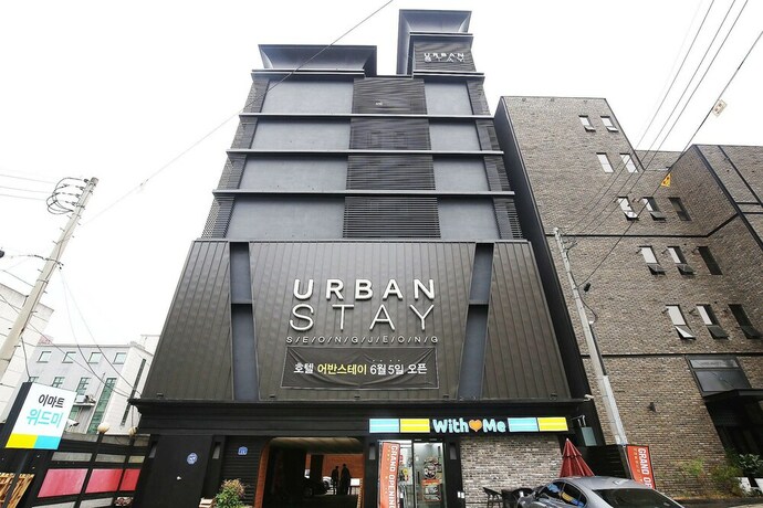 Imagen de los interiores del Hotel Urbanstay. Foto 31