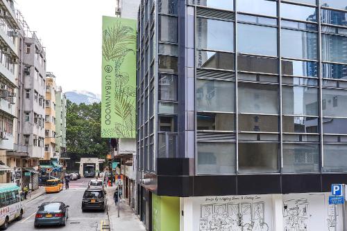 Imagen general del Hotel Urbanwood Ap Lei Chau. Foto 4
