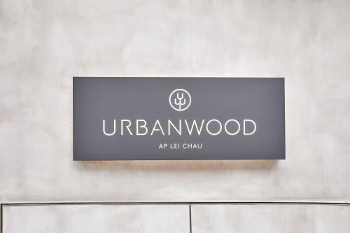 Imagen general del Hotel Urbanwood Ap Lei Chau. Foto 5