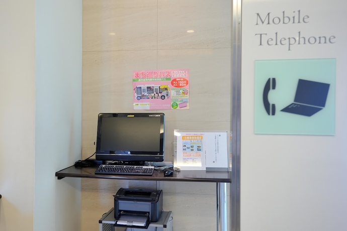 Imagen de los interiores del Hotel Urbic Kagoshima. Foto 19
