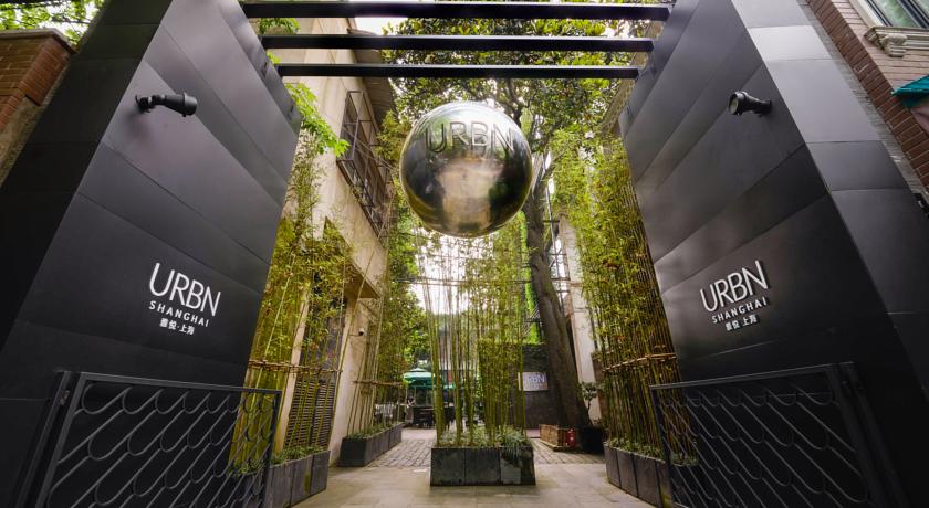Imagen general del Hotel Urbn Boutique Shanghai. Foto 2