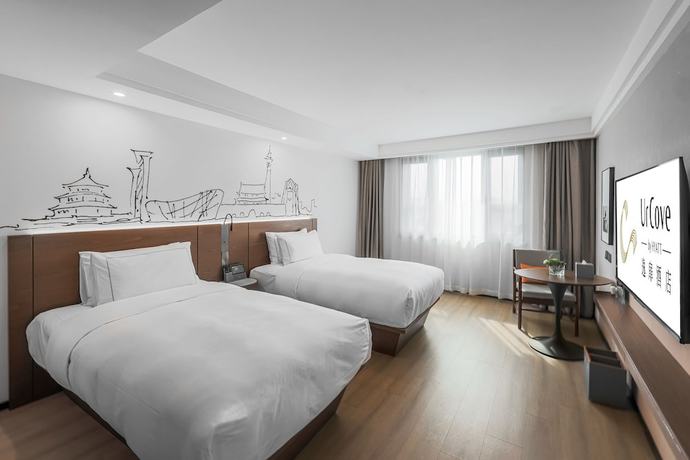 Imagen de la habitación del Hotel Urcove By Hyatt Beijing Forbidden City, Dong Cheng. Foto 5
