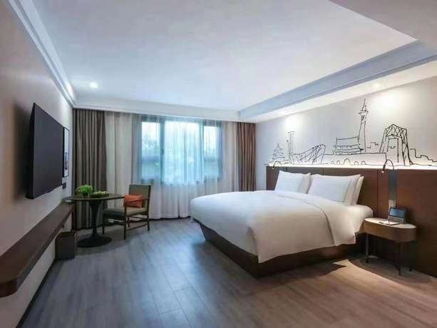 Imagen de la habitación del Hotel Urcove By Hyatt Beijing Forbidden City, Dong Cheng. Foto 7