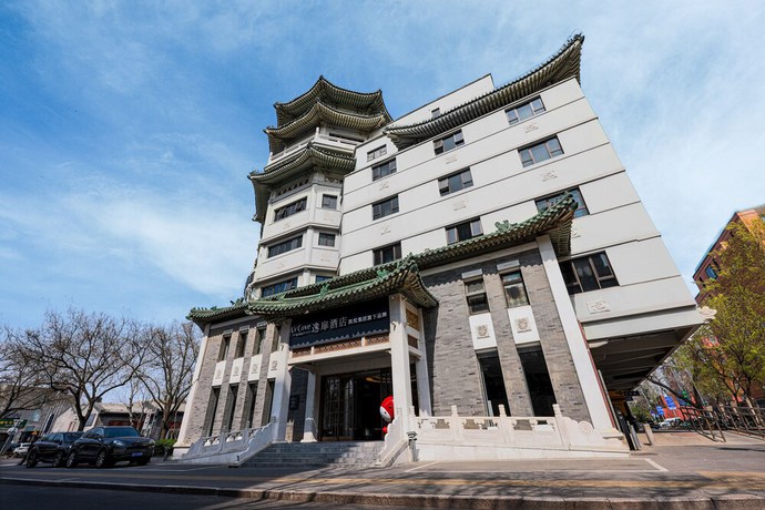Imagen general del Hotel Urcove By Hyatt Beijing Forbidden City, Dong Cheng. Foto 3