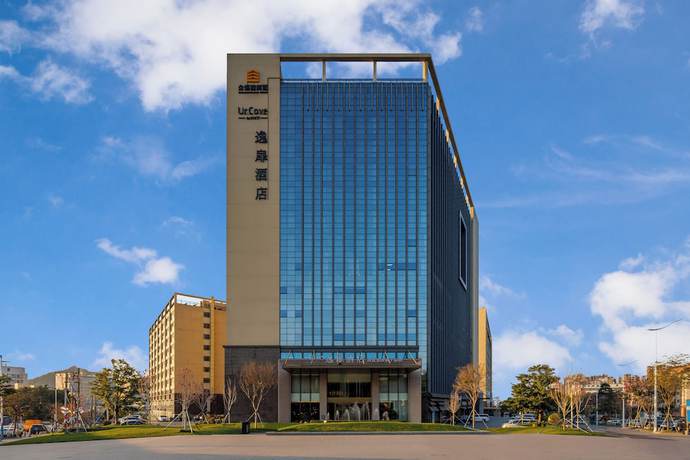 Imagen general del Hotel Urcove By Hyatt Fenggang. Foto 1