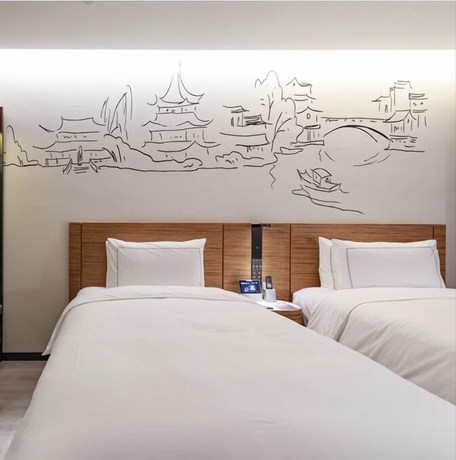 Imagen de la habitación del Hotel Urcove By Hyatt Nanjing South Railway. Foto 3