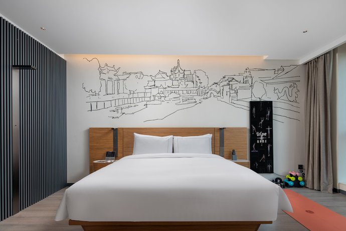 Imagen de la habitación del Hotel Urcove By Hyatt Nanjing South Railway. Foto 11