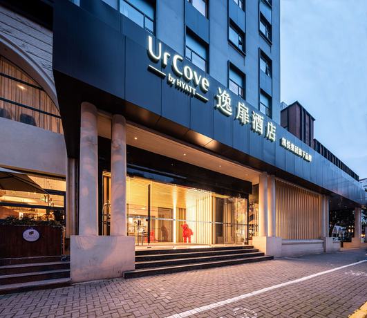 Imagen general del Hotel Urcove By Hyatt Shanghai Jing'an. Foto 1