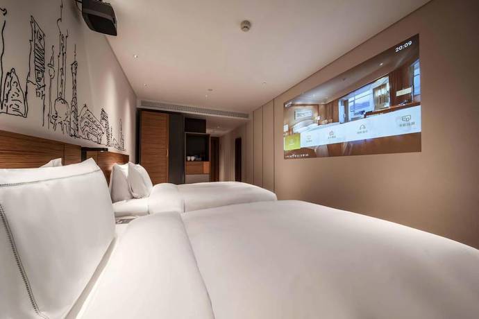 Imagen de la habitación del Hotel Urcove By Hyatt Shanghai Lujiazui Expo. Foto 9