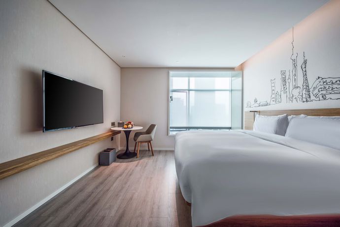 Imagen general del Hotel Urcove By Hyatt Shanghai Wujiaochang. Foto 1