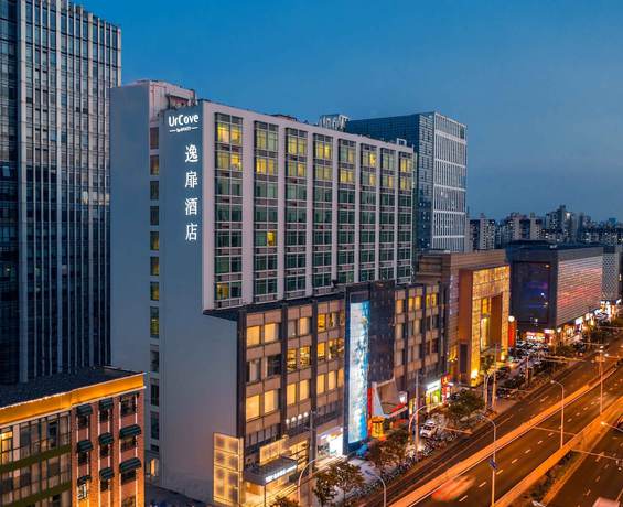 Imagen general del Hotel Urcove By Hyatt Shanghai Wujiaochang. Foto 2