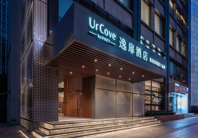 Imagen general del Hotel Urcove By Hyatt Shanghai Wujiaochang. Foto 3