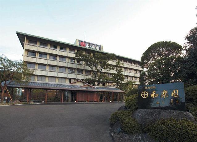 Imagen general del Hotel Ureshino Onsen Warakuen. Foto 1
