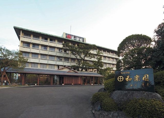 Imagen general del Hotel Ureshino Onsen Warakuen. Foto 8