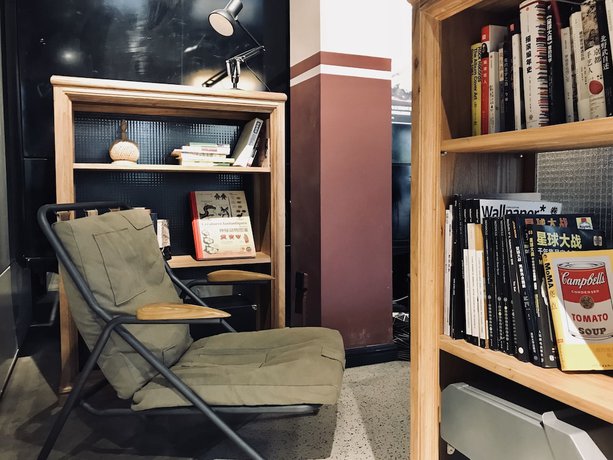 Imagen de los interiores del Hotel Urside Shanghai South Bund. Foto 16