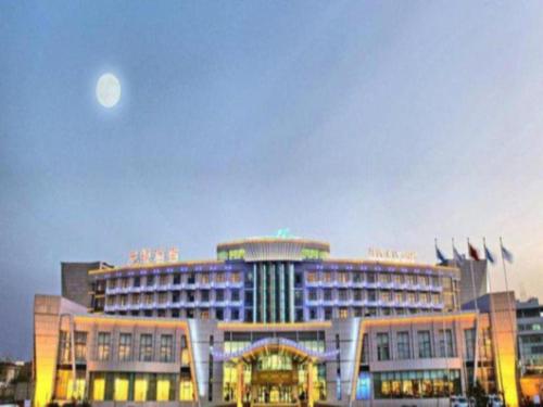 Imagen general del Hotel Urumqi Tianyuan. Foto 1