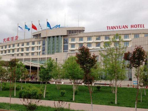 Imagen general del Hotel Urumqi Tianyuan. Foto 16