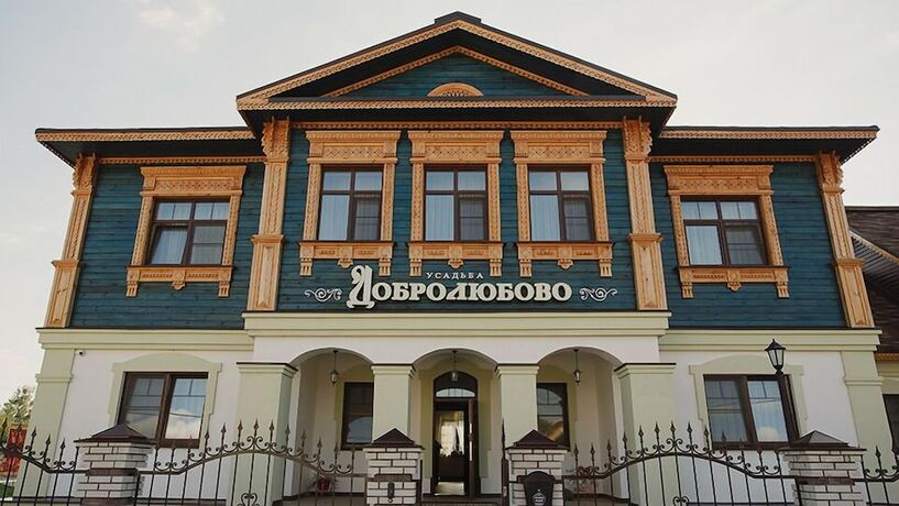Imagen general del Hotel Usadba Dobrolubovo. Foto 6