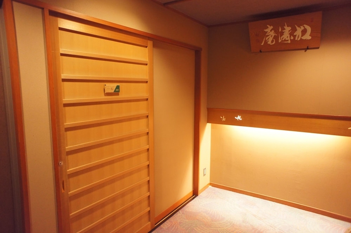 Imagen de la habitación del Hotel Ushonoie Sugiyama. Foto 12