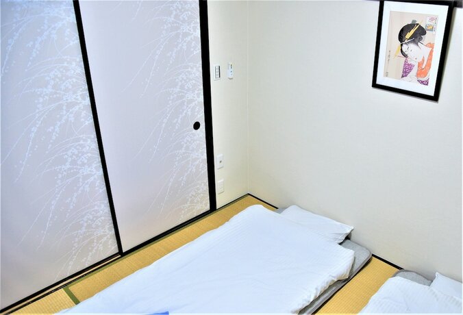 Imagen general del Hotel U-shuku Ar3. Foto 4