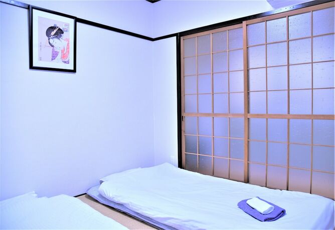 Imagen general del Hotel U-shuku Ar3. Foto 14