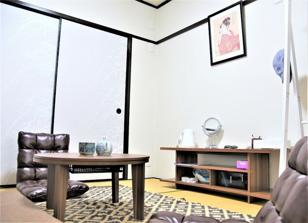 Imagen general del Hotel U-shuku Ar3. Foto 16