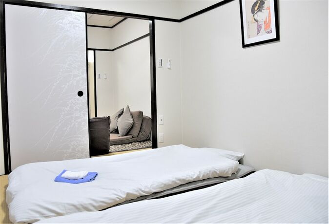 Imagen general del Hotel U-shuku Ar3. Foto 17