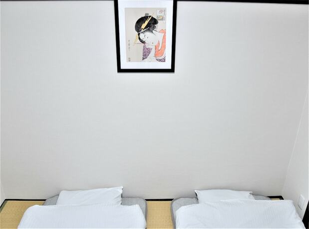 Imagen general del Hotel U-shuku Ar3. Foto 19