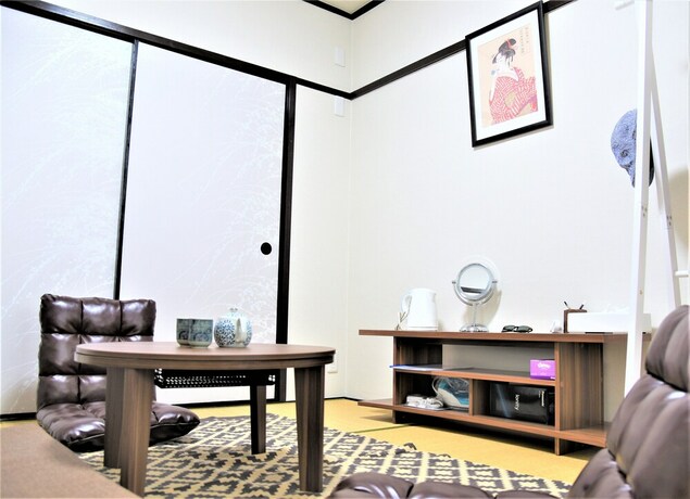 Imagen de la habitación del Hotel U-shuku Ar3. Foto 20