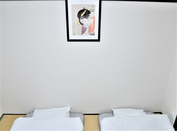 Imagen de la habitación del Hotel U-shuku Ar3. Foto 28