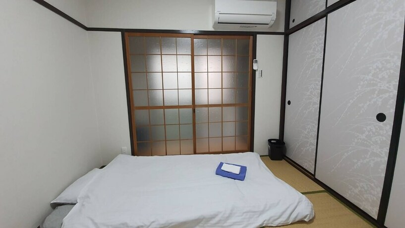 Imagen de la habitación del Hotel U-shuku Ar3. Foto 29