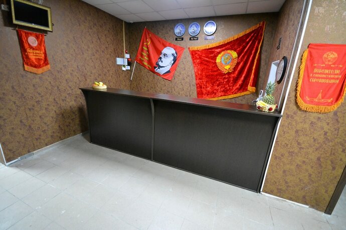 Imagen general del Hotel Ussr. Foto 11