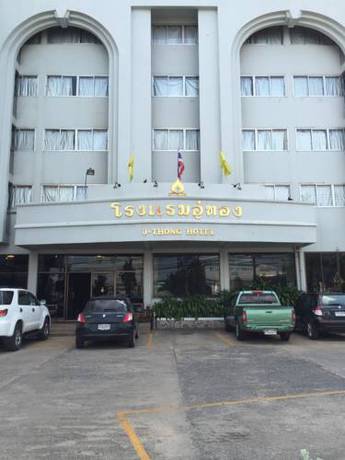 Imagen de la habitación del Hotel U-thong. Foto 2