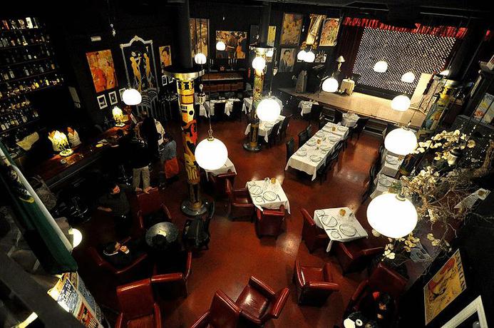 Imagen del bar/restaurante del Hotel Utopía, Benalup - Casas Viejas. Foto 2