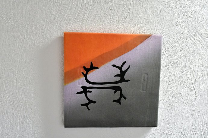 Imagen de los interiores del Hotel Utsjoki. Foto 17