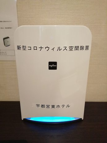 Imagen de los interiores del Hotel Utsunomiya Higashi. Foto 12