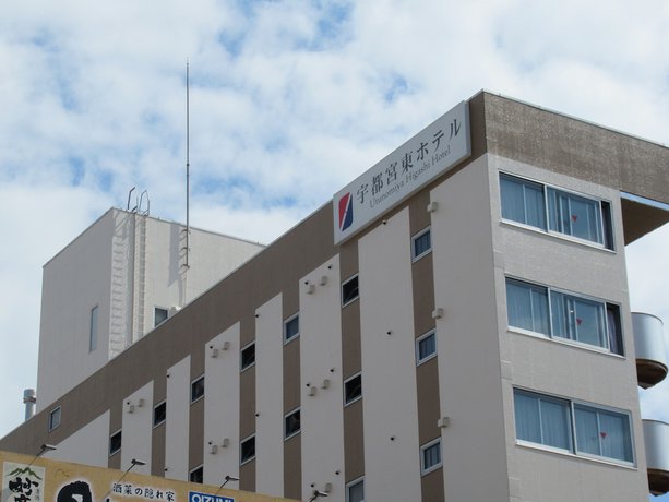 Imagen general del Hotel Utsunomiya Higashi Hotel. Foto 1