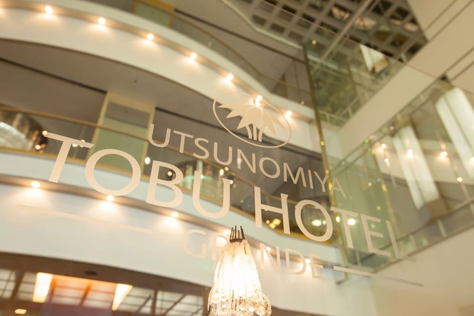 Imagen de los interiores del Hotel Utsunomiya Tobu Grande. Foto 18