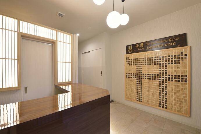 Imagen general del Hotel Uu Inn Fushimi Kyoto. Foto 4