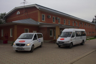 Imagen general del Hotel Uyut Complex. Foto 1