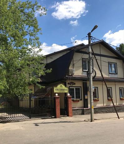 Imagen general del Hotel Uyut, Serguiev Posad. Foto 1