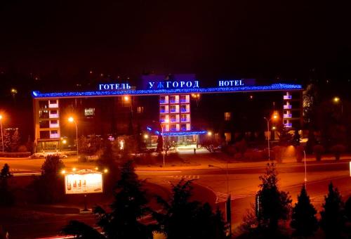 Imagen general del Hotel Uzhgorod. Foto 2