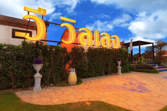 Imagen general del Hotel V Village. Foto 3