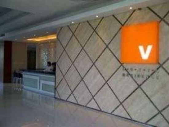 Imagen general del Hotel V and Residence Bandung. Foto 5