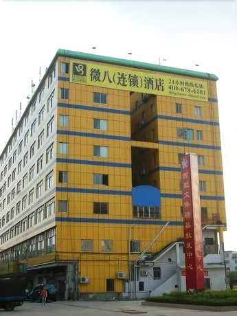 Imagen general del Hotel V8 Xi Lang Branch. Foto 1