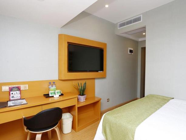 Imagen general del Hotel VATICA HEFEI SILIHE ROAD WENYI BAINIAN STREET HOTE. Foto 2