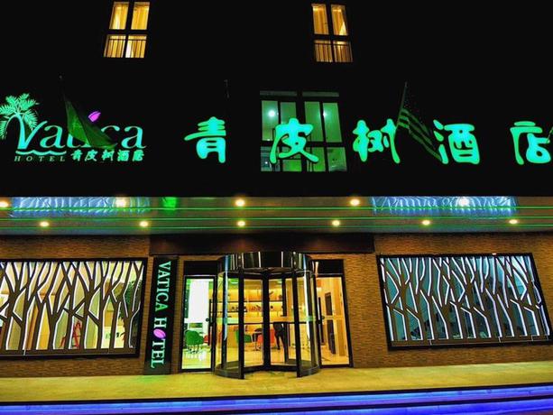 Imagen general del Hotel VATICA HOTEL XUZHOU SUINING EAST BUS STATION BRANCH. Foto 3