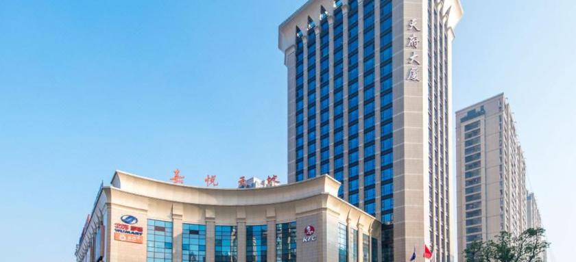 Imagen general del Hotel VEEGLE BY LANDISON JIAFENG HOTEL HANGZHOU. Foto 1