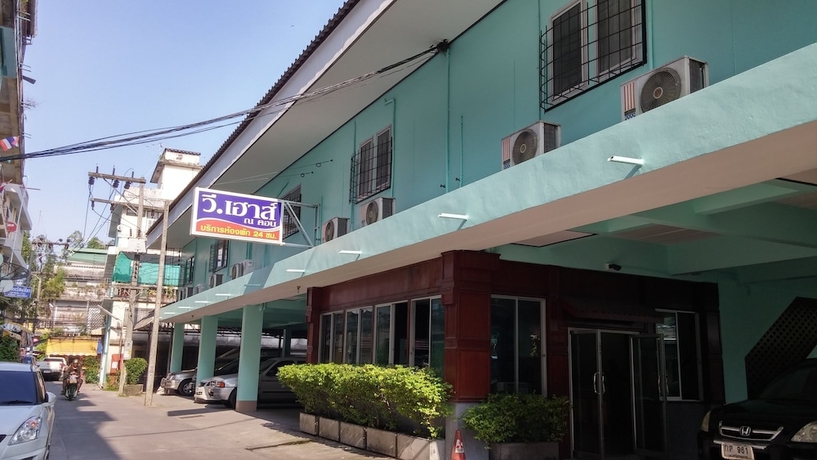 Imagen general del Hotel V.House Nakhon. Foto 1