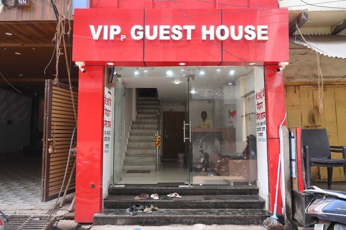 Imagen general del Hotel VIP Paying Guest House. Foto 1
